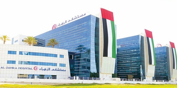 وظائف مستشفي الزهراء في دبي لجميع الجنسيات