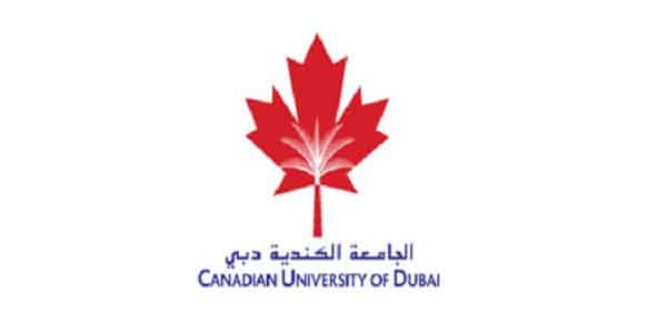 وظائف الجامعة الكندية لجميع الجنسيات في دبي