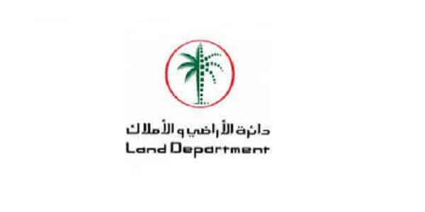 وظائف دائرة الأراضي والاملاك في دبي براتب يصل الي 30000 درهم