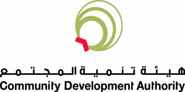 وظائف شاغرة بهيئة تنمية المجتمع في دبي للمواطنين
