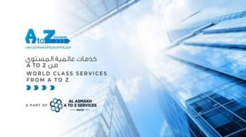برواتب عالية وظائف في مجال الضيافة لدي شركة A to Z Services, Qatar