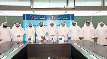 برواتب تصل 20,000 ريال يعلن ” Doha Bank ” عن وظائف في القطاع المالي