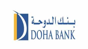 وظائف بنك الدوحة في قطر 2022 للمواطنيين والاجانب