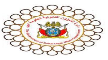 دائرة الشؤون القانونية لحكومة دبي تعلن وظائف لجميع الجنسيات