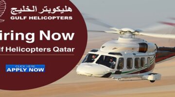 وظائف شركة هليكوبتر الخليج بقطر بالمجال الهندسي بمرتبات تصل 21,000 ريال قطري