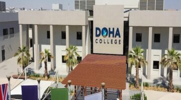 تعلن كلية الدوحة عن توافر فرص تعليمية وإدارية شاغرة للجنسين