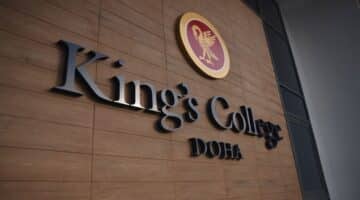 بمرتبات مجزية أعلنت مدرسة كينجر كوليدج قطر عن وظائف مالية وتعليمة وإدارية
