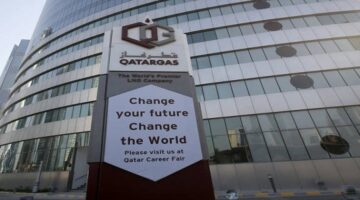 شركة قطر غاز ” Qatargas ” تعلن عن وظائف لحديثي التخرج وأصحاب الخبرة