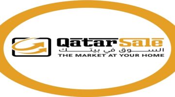 شواغر وظيفية لدى شركة Qatar sale في الدوحة 2022