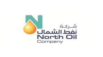 وظائف في شركة نفط الشمال للبترول في قطر لجميع الجنسيات