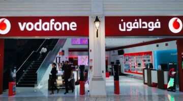 شركة فودافون ( Vodafone ) قطر تعلن عن وظائف مختلفة لجميع الجنسيات