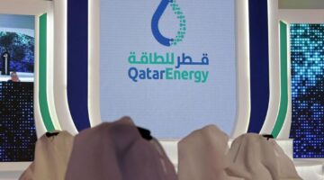 وظائف قطر للطاقة ( Qatar Energy ) للمواطنين والأجانب براتب 15000 ريال