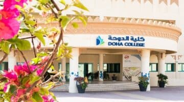 شواغر وظيفية بالمجال الإداري والتعليمي لدى كلية الدوحة في قطر
