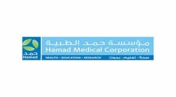 تعلن مؤسسة حمد الطبية عن شواغر وظيفية طبية وتقنية في الدوحة لجميع الجنسيات