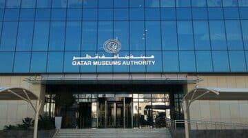 شواغر وظيفية ( بمرتبات عالية ) لدي هيئة متاحف قطر لجميع الجنسيات