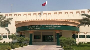 تعلن (مدرسة شيربورن للبنات) قطر عن وظائف تعليمية جميع الجنسيات