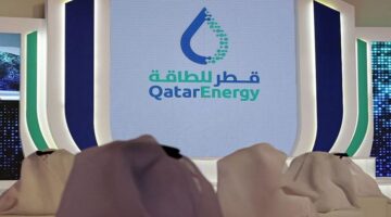 شركة قطر للطاقة تعلن عن وظائف متعددة لجميع الجنسيات