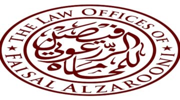 مطلوب (محامي) من الجنسين لمكتب فيصل الزرعوني في دبي
