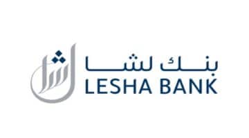 بنك لشا ( Lesha Bank ) قطر يعلن عن وظائف بمرتبات تنافسية لجميع الجنسيات