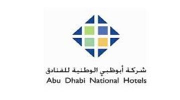 شركة ابوظبي الوطنية للفنادق تعلن وظائف شاغرة لجميع الجنسيات