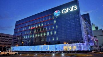 وظائف مجموعة QNB قطر لأصحاب المؤهلات العليا بمرتبات مجزية