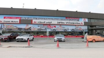 إعلان وظائف مجموعة الزياني للسيارات بالكويت بمرتبات عالية
