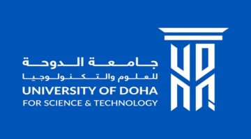 جامعة الدوحة توفر 45 وظيفة شاغرة بمرتبات عالية ومزايا وظيفية لجميع الجنسيات