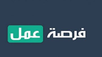 وظائف سكرتارية في ابوظبي للذكور والاناث براتب 3800 درهم لجميع الجنسيات العربية