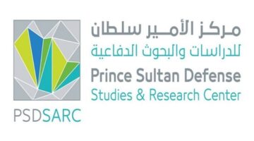 مركز الأمير سلطان للدراسات والبحوث الدفاعيةيعلن عن وظائف فنية وهندسية