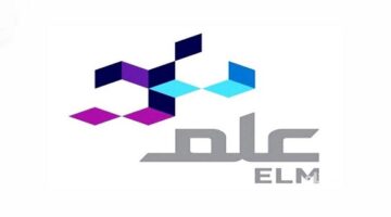 أعلنت شركة علم عن وظائف إدارية وتقنية لحملة البكالوريوس فأعلى بمدينة الرياض