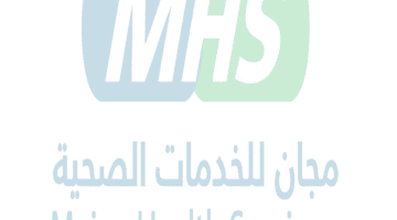 إعلان وظائف من  عيادة مجان الصحية في سلطنة عمان لجميع الجنسيات
