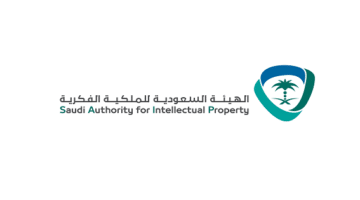 أعلنت الهيئة السعودية للملكية الفكرية عن وظائف في التخصصات الإدارية والتقنية بالرياض