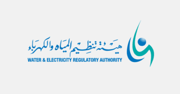 أعلنت هيئة تنظيم المياه والكهرباء عن توفر  وظائف إدارية وتقنية لحملة الدبلوم فأعلى