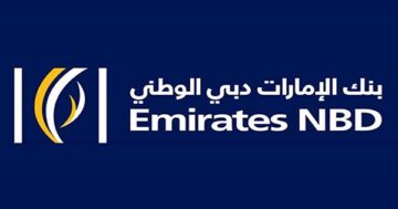 يعلن بنك الإمارات دبي الوطني عن وظائف لحملة الثانوية وأعلى في الرياض وجدة والخبر