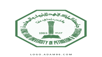 أعلنت جامعة الملك فهد للبترول عن موعد القبول لخريجي الثانوية في برنامج البكالوريوس