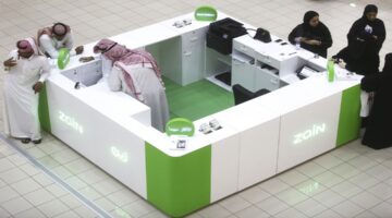 شركة زين للاتصالات تطرح وظائف جديدة بالكويت لجميع الجنسيات