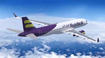 أعلنت شركة طيران أديل عن وظائف  لحملة الثانوية فأعلى بمطارات الرياض وجدة