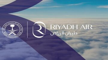 أعلنت شركة طيران الرياض عن  فتح باب التوظيف للرجال والنساء  للثانوية فأعلى