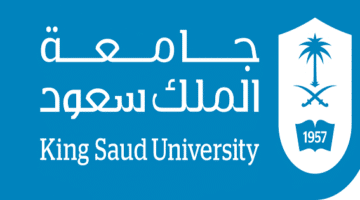 تعلن جامعة الملك سعود عن وظيفة إدارية في معهد الملك عبدالله للبحوث والدراسات