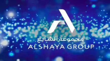 مجموعة الشايع الكويتية تطرح وظائف لمختلف التخصصات لجميع الجنسيات