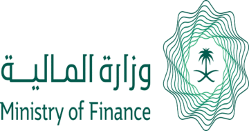 أعلنت وزارة المالية عن  وظائف إدارية لدى مؤسسة التمويل الدولية (IFC)