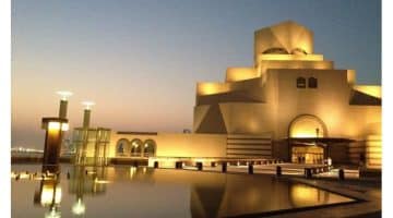 وظائف شاغرة في متاحف قطر برواتب مجزبة ومزايا عالية   2023