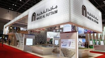 شركة الفطيم قطر تعلن عن وظيفة جديدة لديها