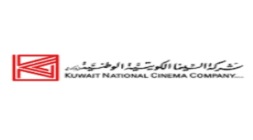 شركة السينما الوطنية الكويتية (KNCC) تعلن عن وظائف في الكويت لجميع الجنسيات
