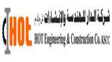شركة الدار للهندسة و للإنشاءات تعلن عن وظائف في الكويت لجميع الجنسيات