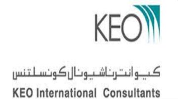 شركة كيو انترناشيونال كونسلتنتس تعلن عن وظائف في الكويت لجميع الجنسيات
