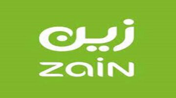 شركة زين تعلن عن وظائف في الكويت للرجال والنساء