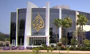 وظائف في قناة الجزيرة قطر