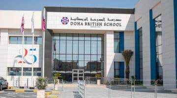 تعلن( مدرسة الدوحة البريطانية) في قطر عن إعلان وظيفة جديدة 2/5/2023
