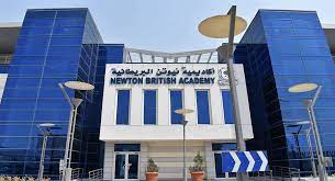 وظائف مدرسين في قطر 2023 لدى {أكاديمية نيوتن}